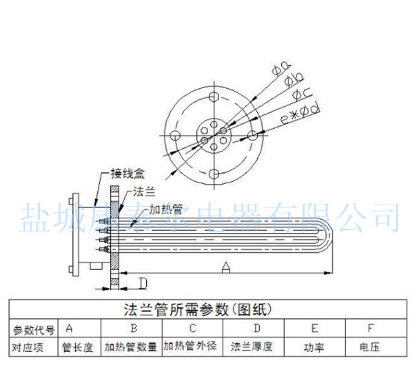 1740626089278704.png image.png