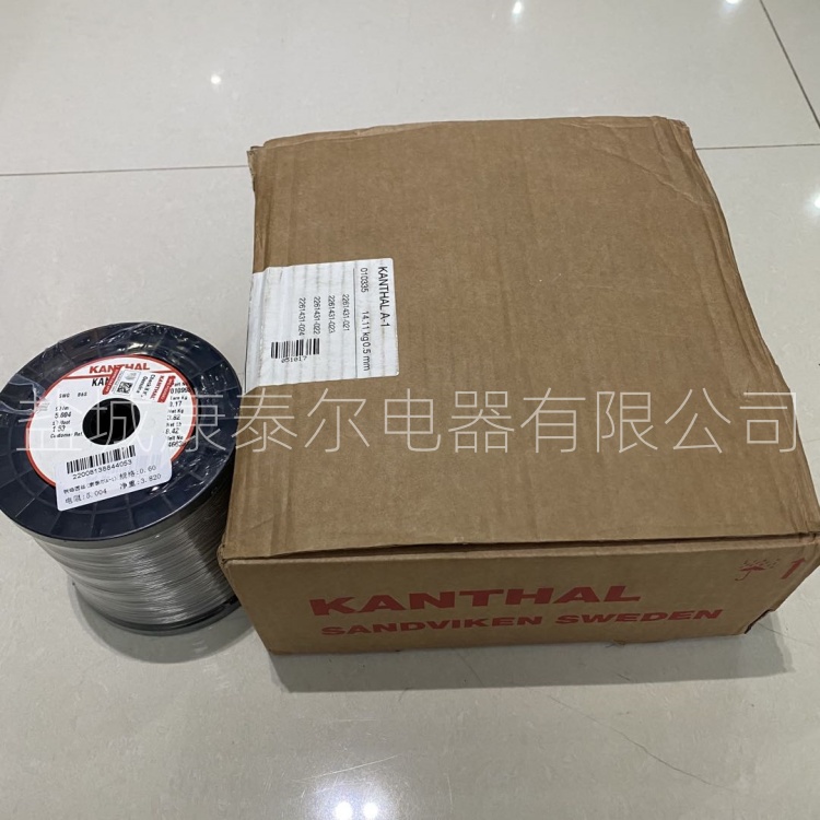 1744991931877050.jpg 康泰爾A1001.jpg