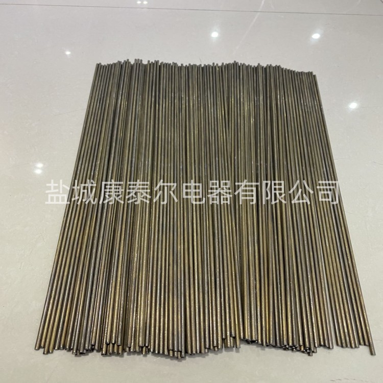 1745723785863878.jpg 康泰爾0019.jpg