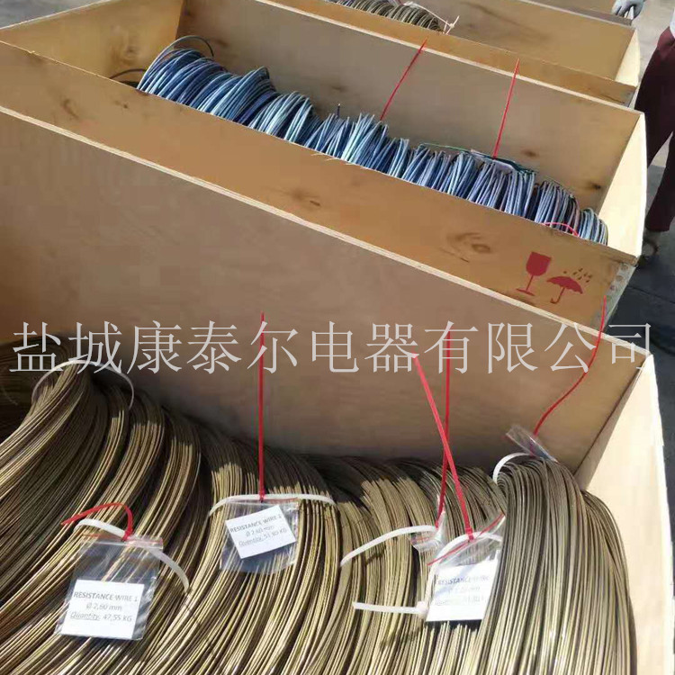 1747988993625836.jpg 康泰爾A1008.jpg