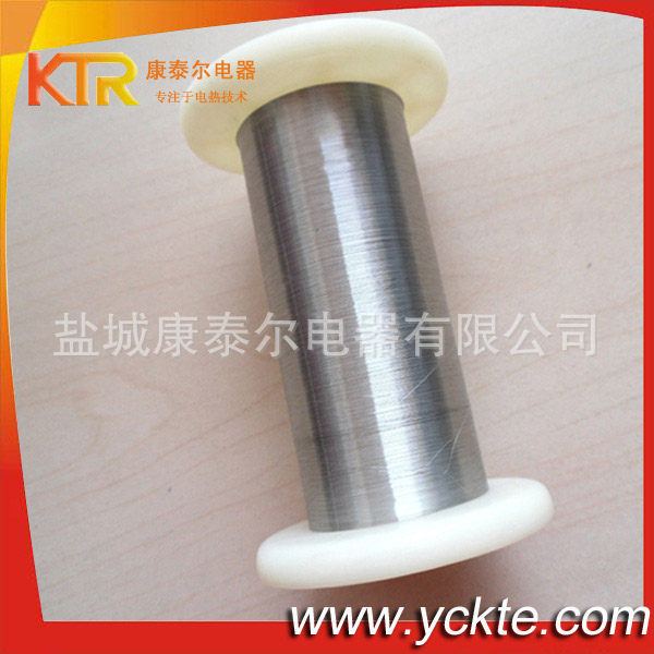 電子煙用絲康泰爾A1發熱絲