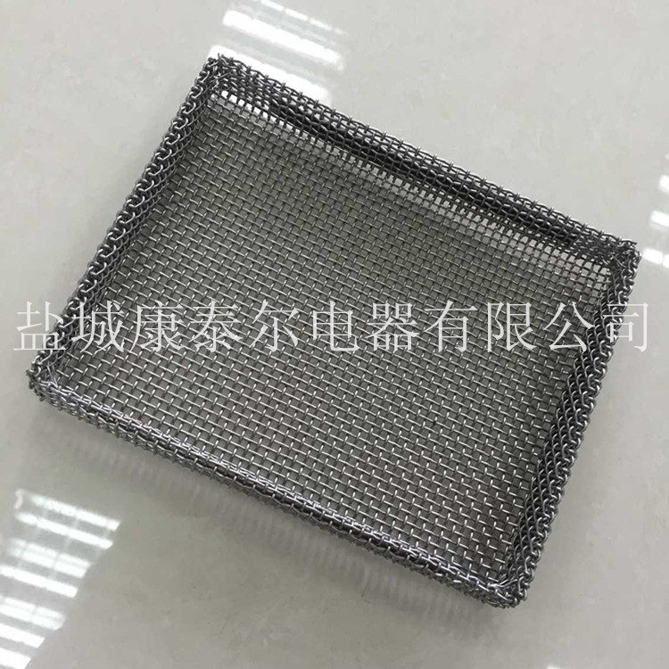 翻邊處理承燒網、燒銀網