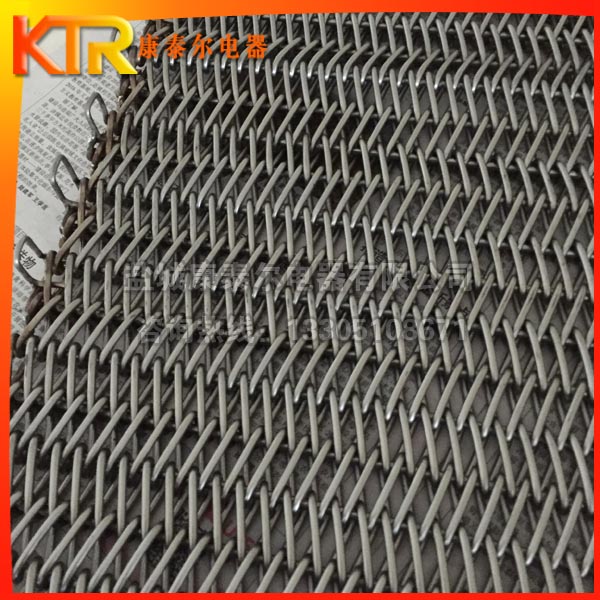 310S擋邊平衡型網帶