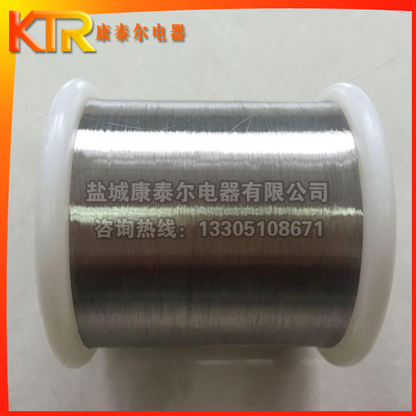 國產2080（Φ0.04）細絲