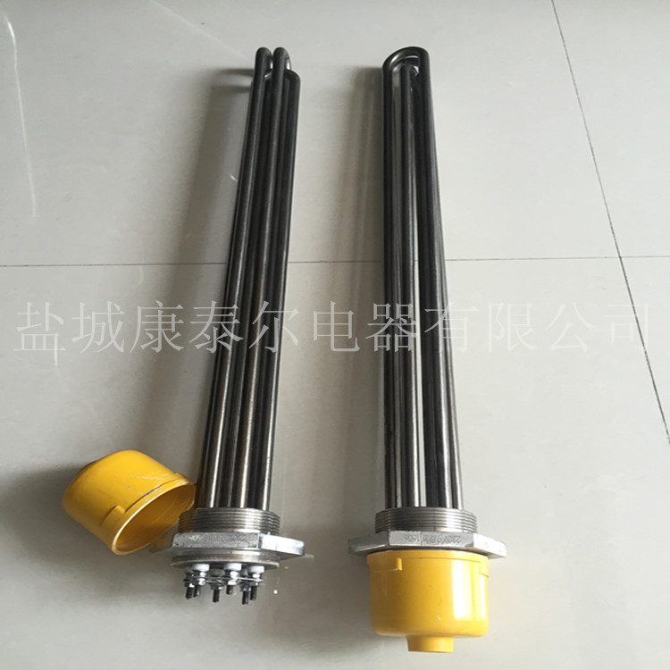 清洗機電加熱管