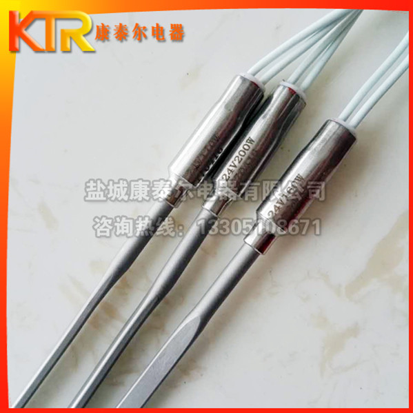 非標單端加熱管 加熱條