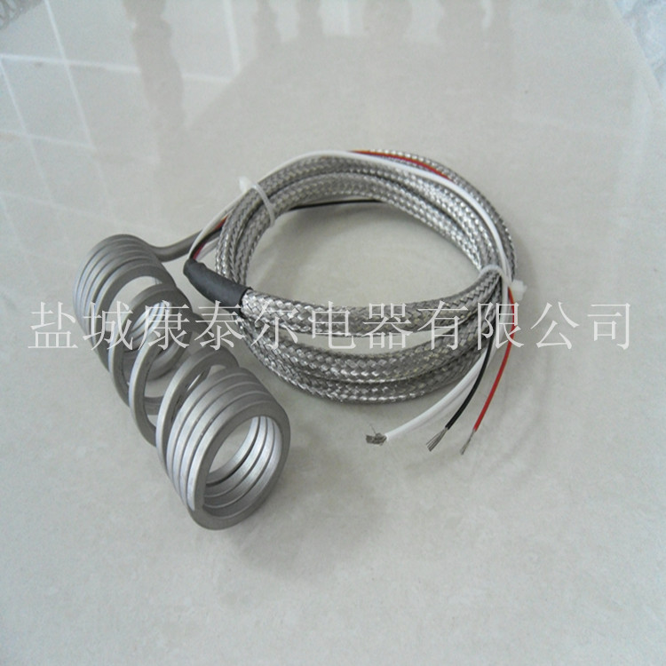 熱流道彈簧加熱圈