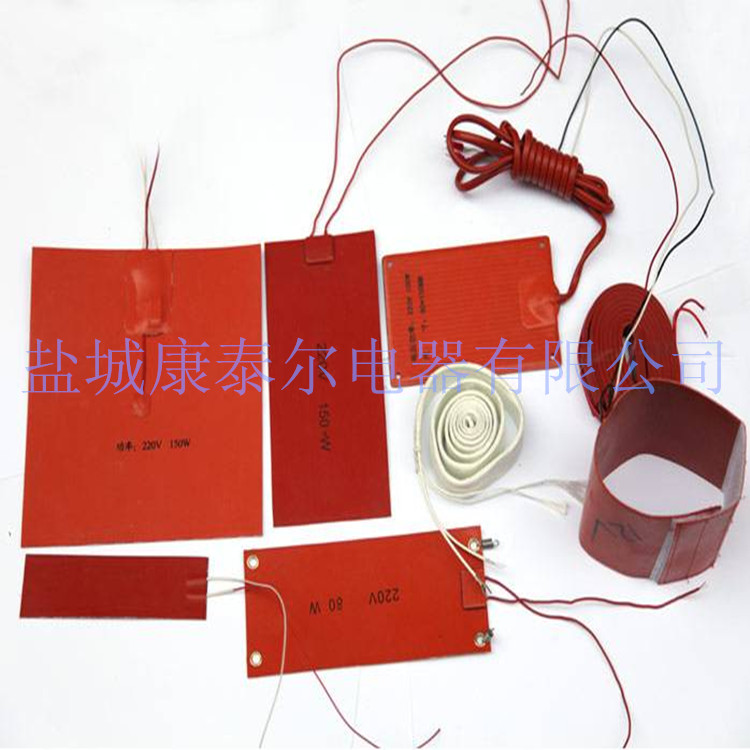 直流硅橡膠加熱片