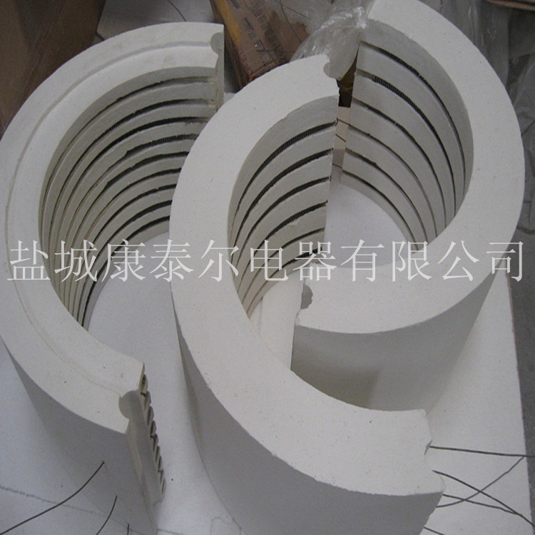 陶瓷纖維電加熱圈