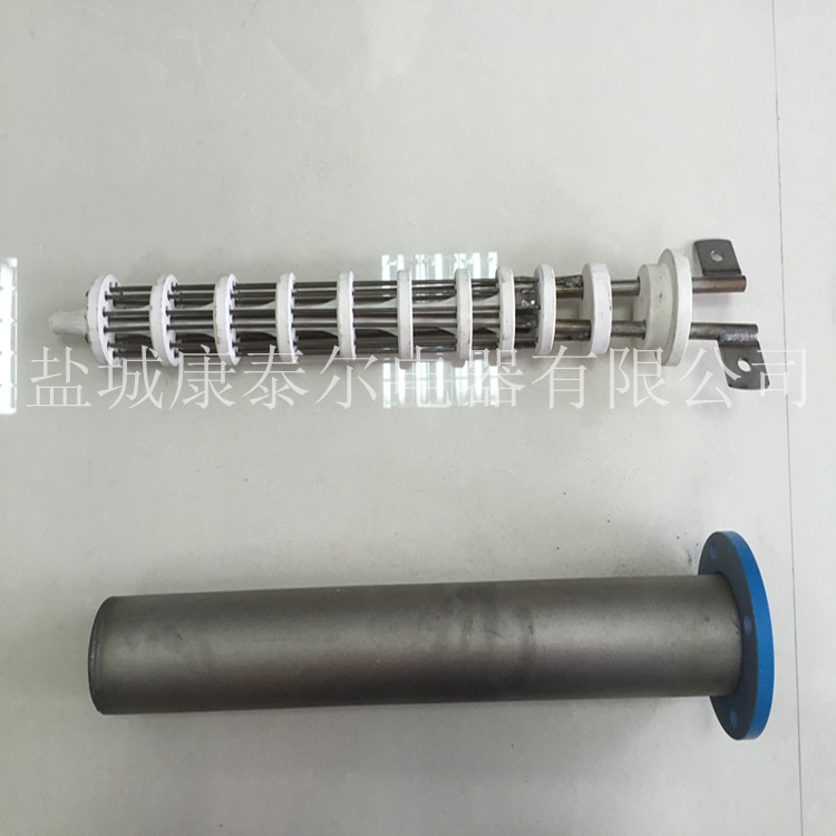 網帶爐輻射管多用爐高溫電熱管